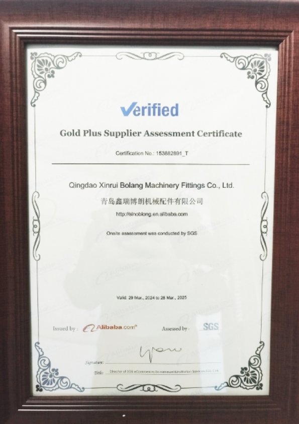 Gold Plus supplier certification