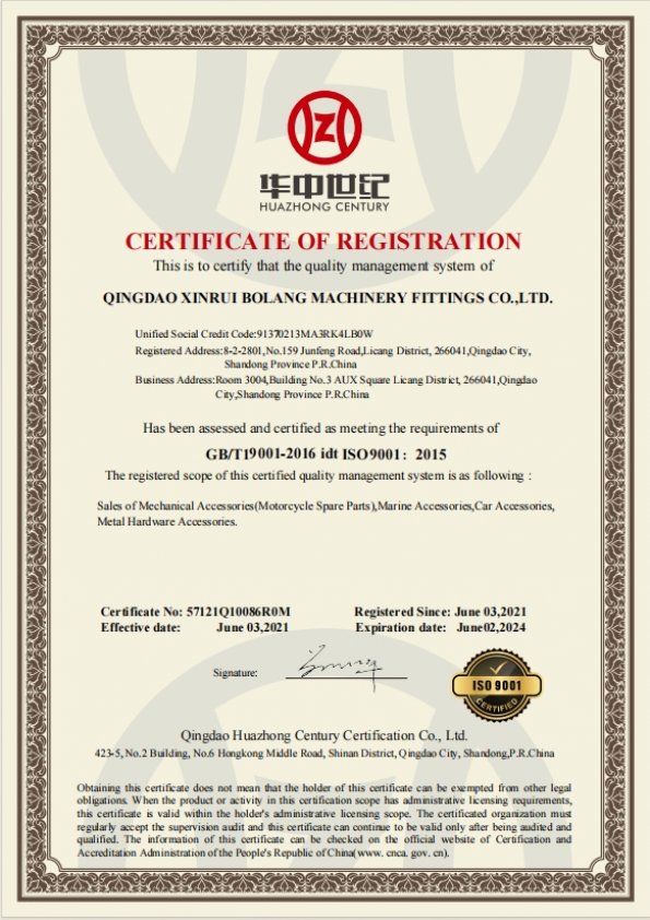 ISO certification